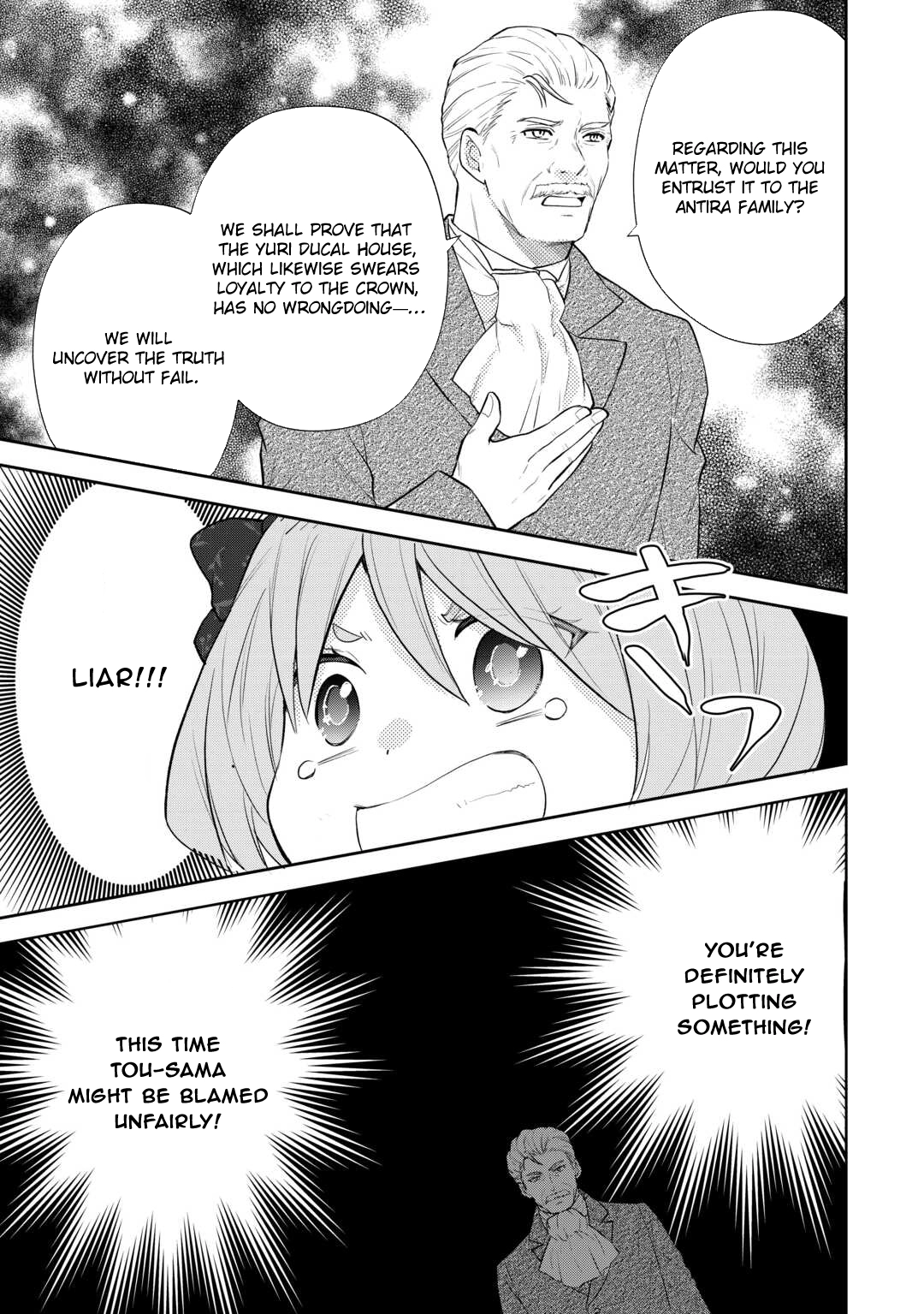 Reincarnated Baby Katy Is Doing Spy Work , and Seems to Be Dotingly Loved by Her Ruthless Father. Chapter 17 Page 27